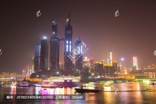重慶夜景