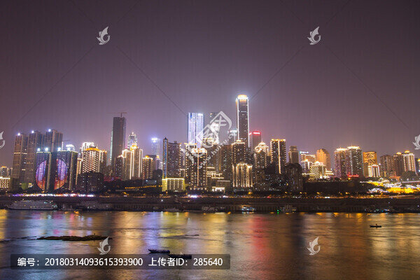重慶夜景