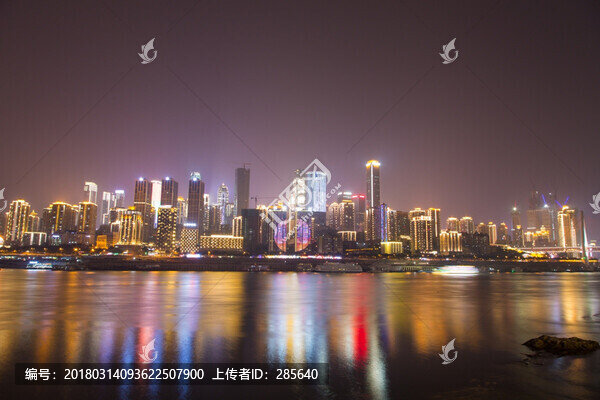 重慶夜景