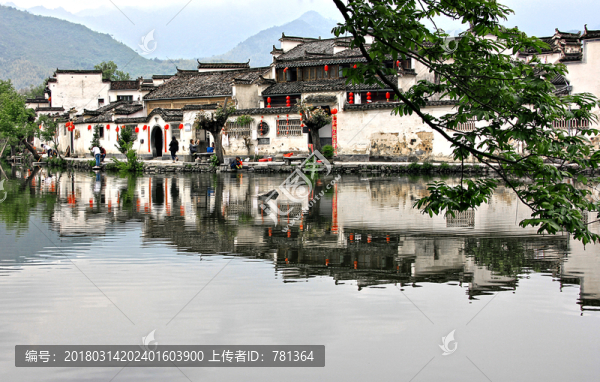 黃山宏村