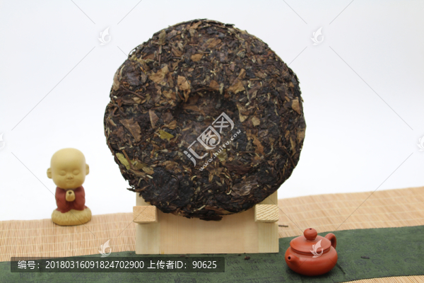 茶餅