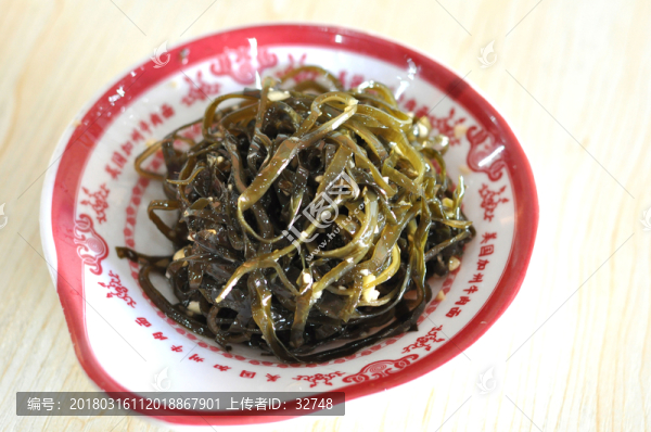 海帶絲涼菜