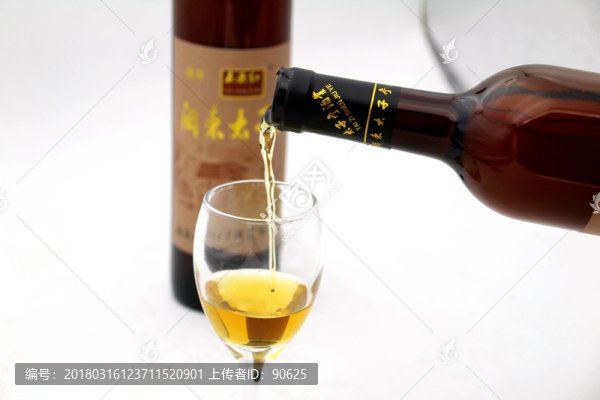 太子參酒