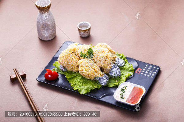 韓式炸雞腿