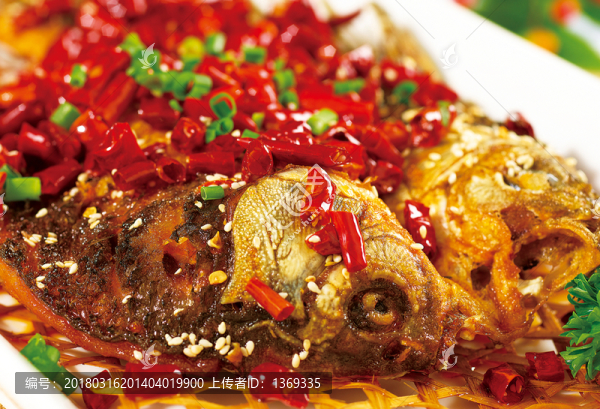 竹香鯽魚
