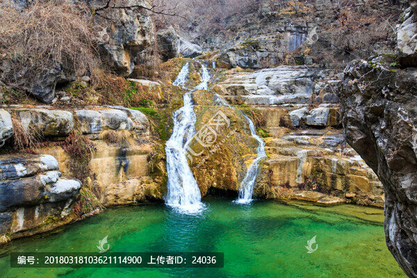 潭瀑峽,情人瀑
