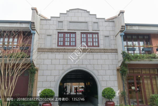 石庫門