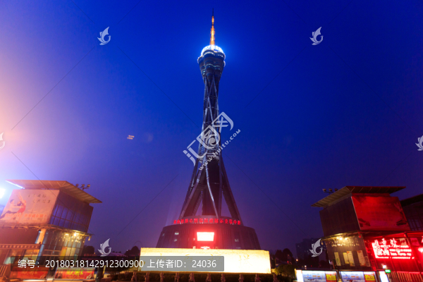 鄭州中原福塔夜景
