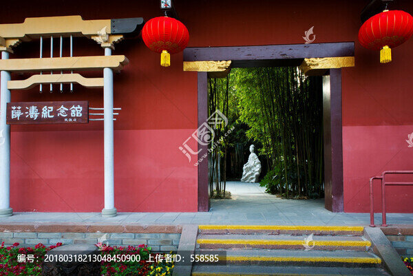 成都望江公園,薛濤紀念館