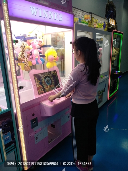 新型禮品機(jī)動(dòng)物樂園2操作