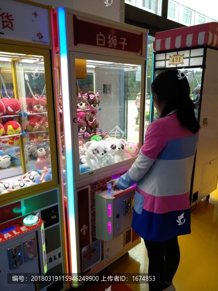 白獅子抓娃娃機(jī)現(xiàn)場演示