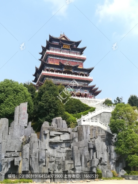 塔