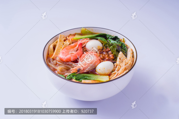 海鮮酸辣粉