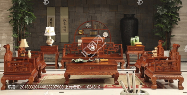 紅木沙發(fā),古典沙發(fā),中式沙發(fā)