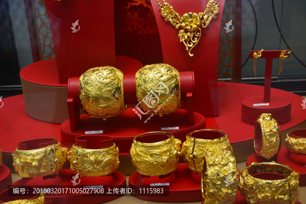 香港珠寶店