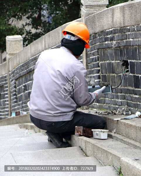 修路燈
