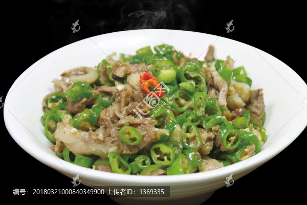 小炒折骨肉