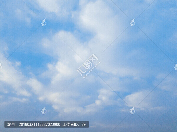 藍天