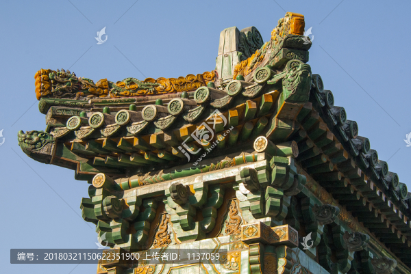 北京北海公園,九龍壁,龍