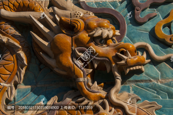 北京北海公園,九龍壁,龍
