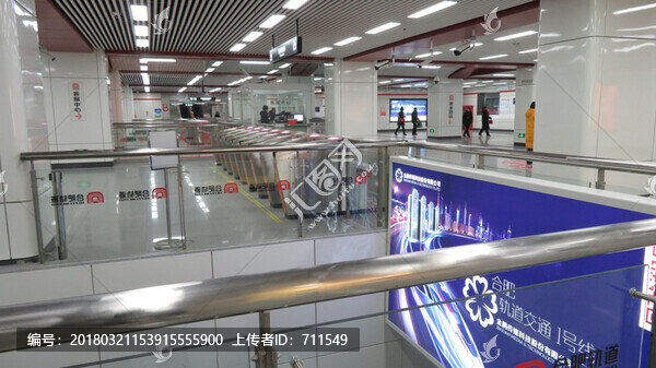 合肥地鐵一號(hào)線閘口