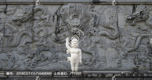 太子佛像,龍浮雕墻