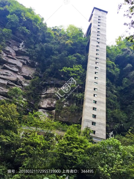 懸崖上的建筑