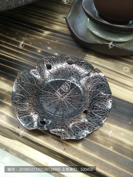 合金器皿