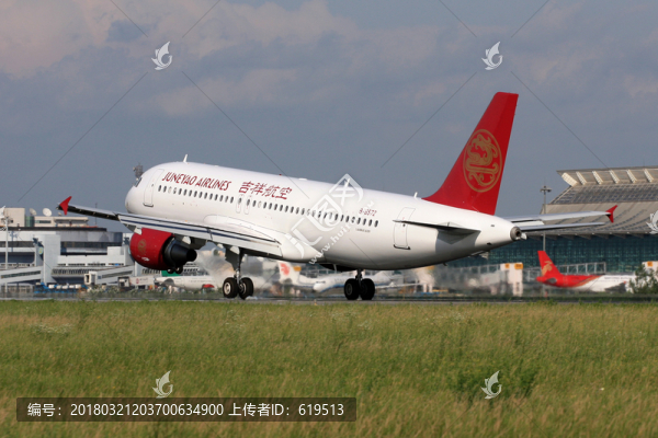 航班落地,飛機,吉祥航空