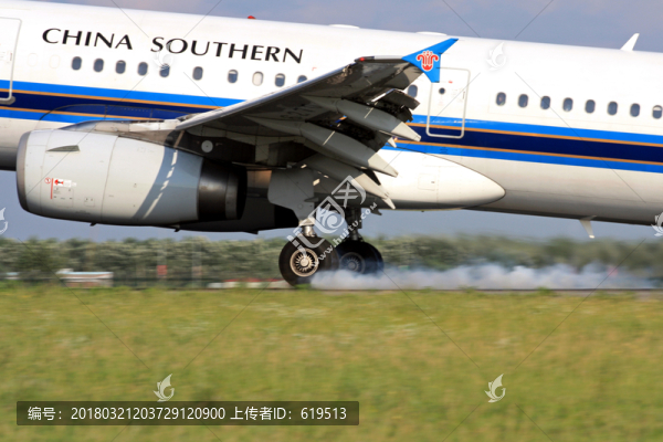 航班落地,飛機,中國南方航空