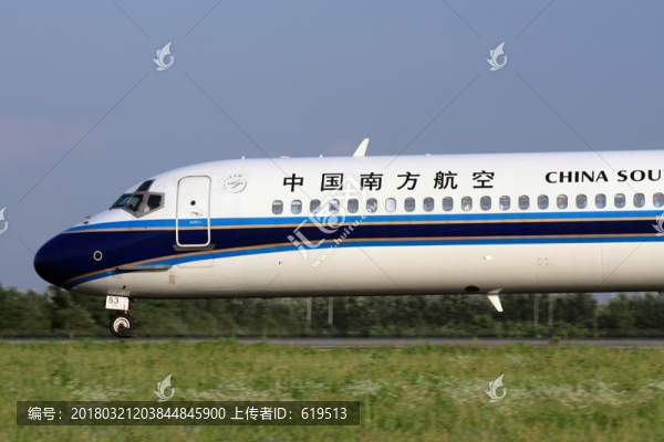飛機(jī),準(zhǔn)備起飛,中國(guó)南方航空