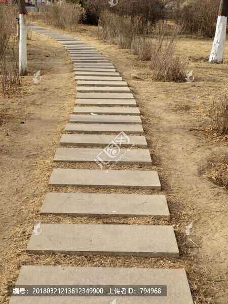 石板路