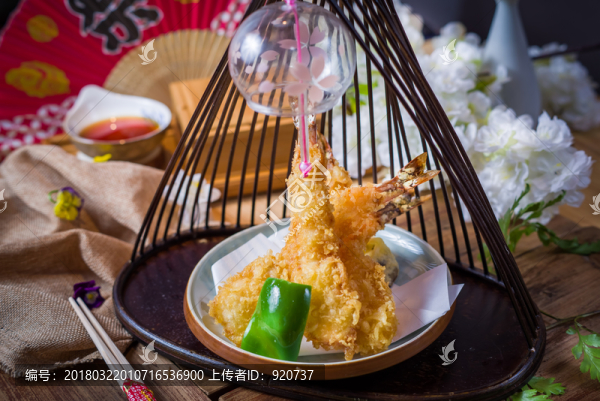 日式天婦羅