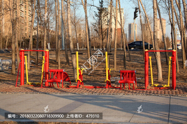 大慶,健身器