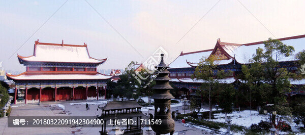 合肥開福寺