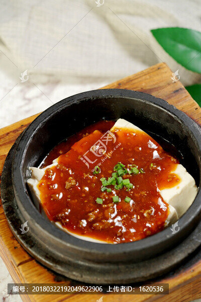 石鍋豆腐