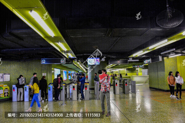香港地鐵路口