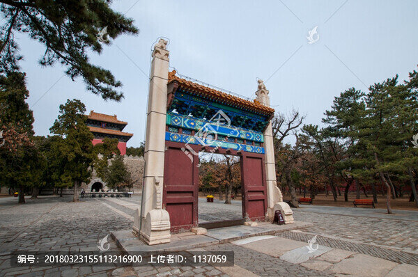 北京明十三陵,長陵欞星門