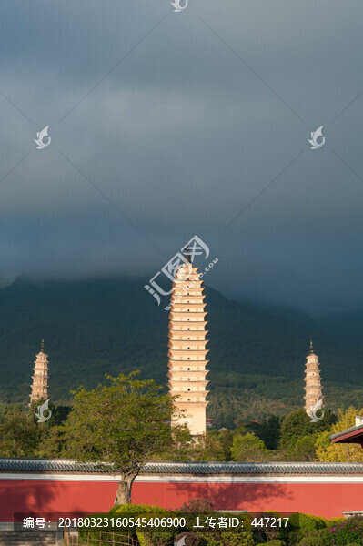 大理崇圣寺三塔
