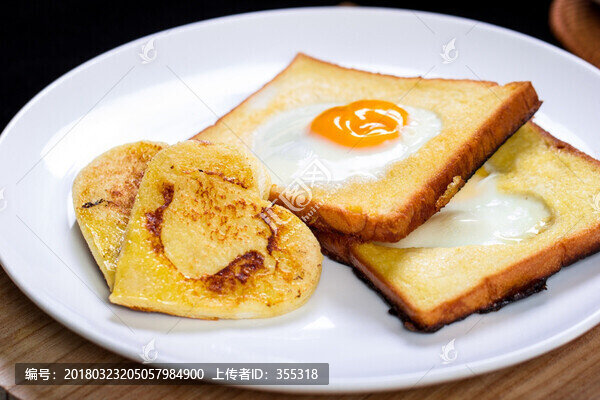 吐司,面包片,早餐,雞蛋,愛心