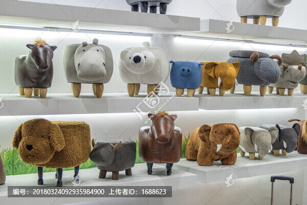 動(dòng)物座椅