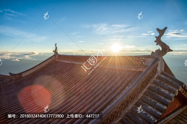 大理賓川雞足山日出