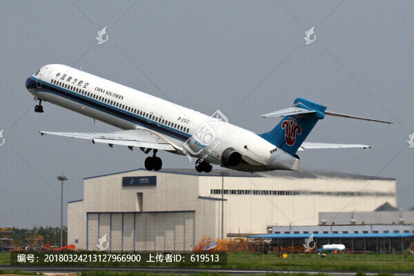 麥道飛機起飛,中國南方航空