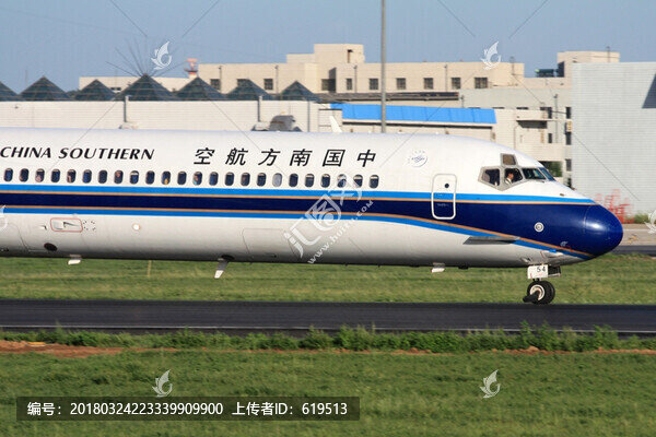 麥道飛機(jī),中國(guó)南方航空