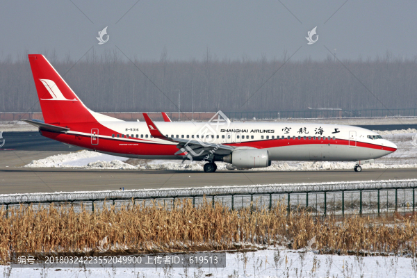 上海航空公司,飞机,航班