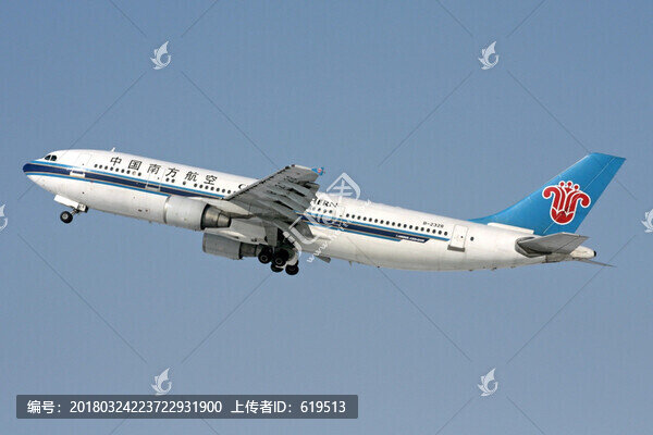中國南方航空,空客A300飛機