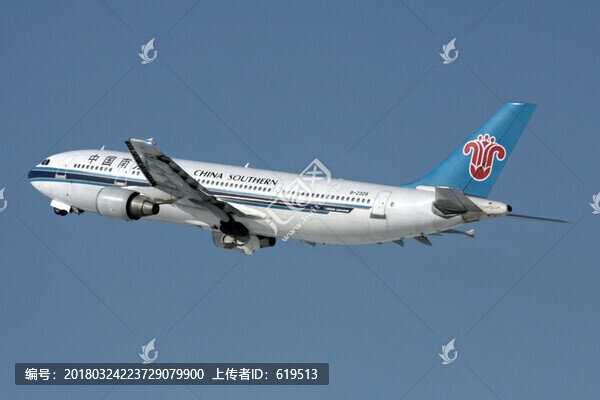 中國南方航空,空客A300飛機(jī)
