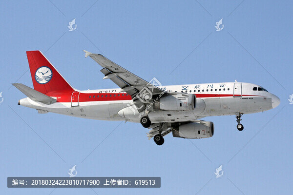 四川航空,航班,飛機降落