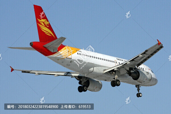 金鹿航空,飛機(jī)降落,海航系