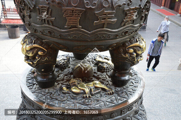 萬(wàn)年寶鼎局部
